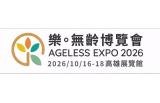 Ageless Expo 2026