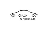The 48th Fuzhou International Auto Expo 2026