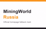 MiningWorld Russia 2027