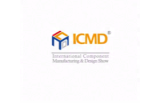 International Component Manufacturing and Design Show Shanghai 2026