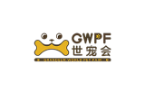Grandeur World Pet Fair Nanchang 2026
