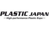 PLASTIC JAPAN Tokyo 2026