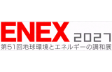 ENEX / Renewable Energy World Exhibition / Offshore Tech Japan / InterAqua 2026