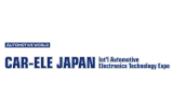 CAR-ELE JAPAN 2027