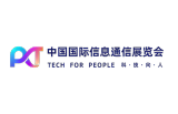 PT EXPO CHINA 2026