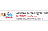 ATLife 2027 臺灣輔具暨長期照護大展