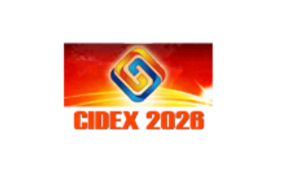 2026第十四届中国国际国防电子展览会