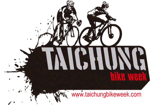 Taichung Bike Week 2026
