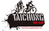 Taichung Bike Week 2026