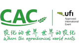 第二十七届中国国际农用化学品及植保展览会（CAC2027）