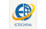 2026第十五届中国（上海）国际信息通信及5G技术展览会