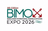 2026孟加拉BIMOX国际海事及海工展览会