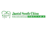 The 32nd Dental South China 2027