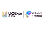The 9th Global Unmanned Systems Conference / 2026 Guangzhou International Low-altitude Economy Trade Expo