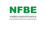 2026中国(北京)国际天然食品和饮料博览会