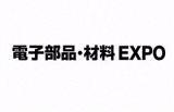 ELECTRONIC COMPONENTS & MATERIALS EXPO [September] 2026