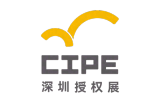 The 14th Shenzhen International IP Licensing Industry Expo 2026