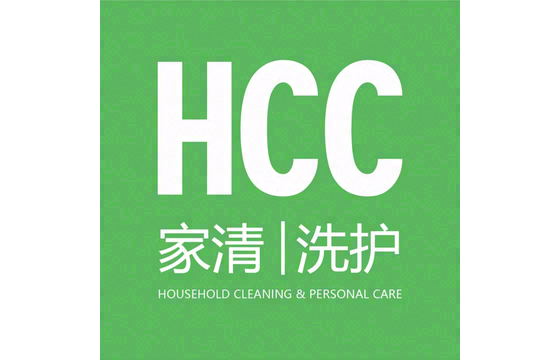 HCC China (Shanghai) Household Cleaning, Washing and Personal Care Exhibition 2027