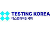 2027韩国国际测试与测量技术展览会