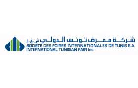 The Carpet and Traditional Weaving and Plant Fiber Fair 2026