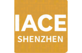 Shenzhen International Advanced Ceramics Exhibition 2026