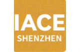Shenzhen International Advanced Ceramics Exhibition 2026