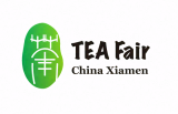 China Xiamen International Tea Industry Fair (Autumn Edition) 2026
