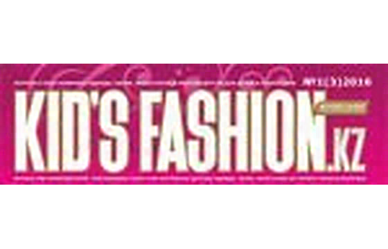 KIDS FASHION 2026