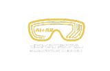 Shenzhen International AI+AR Smart Glasses Industry Expo 2026