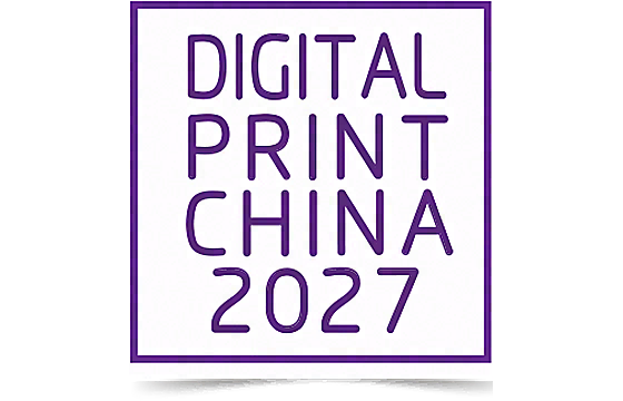 Digital Printing China 2027 · Shenzhen Spring Edition