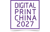 Digital Printing China 2027 · Shenzhen