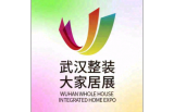 2027第三届中国（武汉）整装大家居产业博览会