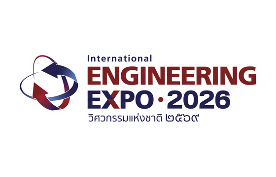 International Engineering Expo 2026