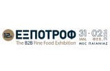 2027希腊EXPOTROF精品食品展览会