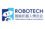2026ROBOTECH ASIA亚洲具身机器人应用及产业链展