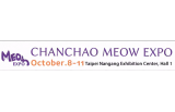 Chan Chao Meow Expo 2026