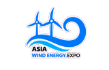 2026亚洲风能展览会暨2026亚洲海上风电工程及装备展览会