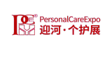 2026第八届上海国际个人护理博览会