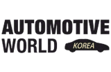 Automotive World Korea 2027