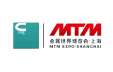 22th Shanghai International DieCasting Expo 2026