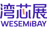 WESEMiBAY Semiconductor Ecosystem Expo 2026 (Shenzhen)