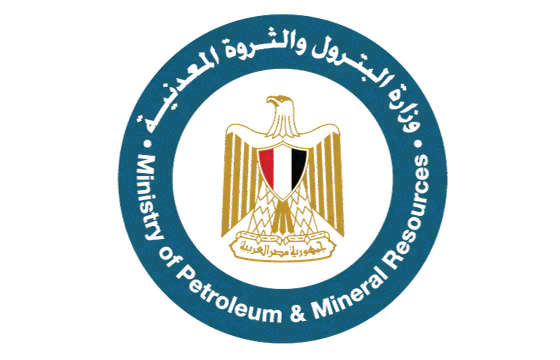 Egypt Mining Forum 2026