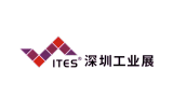 Shenzhen International Robotics and Automation Equipment Exhibition 2027