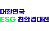 ECO-EXPO KOREA 2026