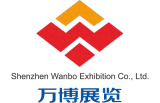 2026深圳国际智慧养老产业博览会暨第二届深圳国际康养机器人大赛