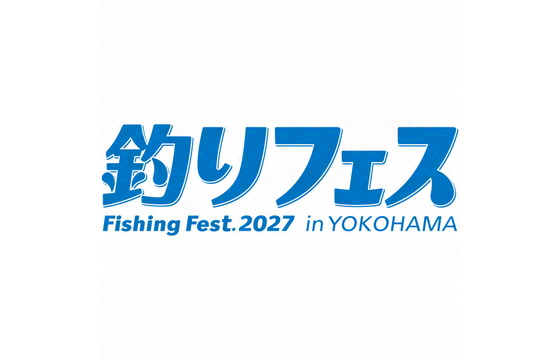 Japan Fishing Fest 2027 in Yokohama