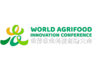 2026世界农业科技博览会