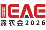 The 15th Shenzhen Eco-Agriculture and Food Expo 2026