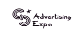 The 33rd Nanjing Advertising Technology & Equipment Exhibition 2027