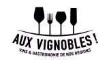 2026法国南特Aux Vignobles葡萄酒与美食展览会